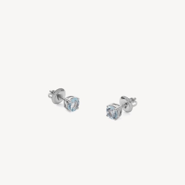 Floating Aquamarine Solitaire Stud Earrings 0.95ct Aquamarine
