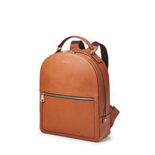 London Backpack in Smooth Tan